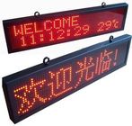 Jednokolorowa tablica ogłoszeń LED P10 Outdoor do reklam komercyjnych, programowalne znaki LED Wodoodporny IP65