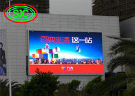 Ekrany reklamowe LED Wodoodporny IP68 1/4 skanowania 8000cd / m2 Wysoka jasność Zewnętrzny wyświetlacz LED Nationstar p8 smd