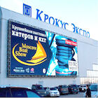 Super duży billboard reklamowy LED P10 zewnętrzny wyświetlacz ledowy dla rozdzielczości centrum handlowego 64 * 32 stała instalacja