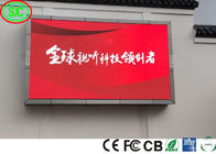 P4 P6 P8 Zewnętrzny kolorowy wyświetlacz LED Dostosowany łatwa instalacja Duża komercyjna reklamowa ściana wideo