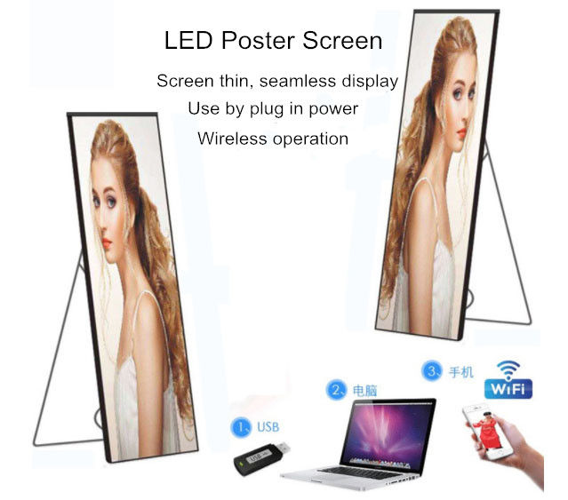 P3 Plakat HD Stojący ekran Reklama wewnętrzna Wyświetlacz LED Maszyna