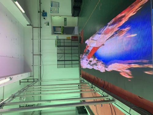 Najnowsze wiadomości o Podłoga LED SCXK P3.91 500x1000mm