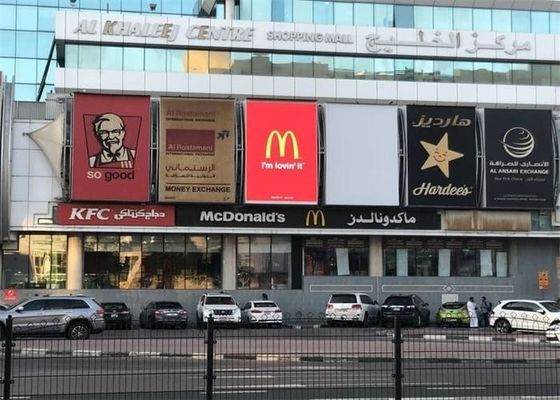 P6 Zewnętrzny wyświetlacz reklamowy LED 12ft x 24ft IP65 wodoodporny