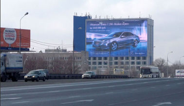 Wysoka rozdzielczość zewnętrzna P2.5 Billboard LED Duży ekran IP65 dostosowany rozmiar szafki Jasność 6500Cd