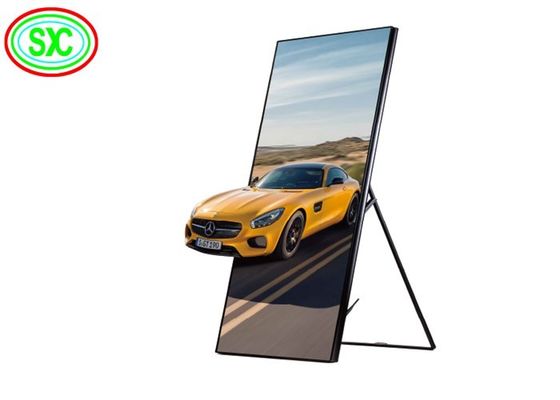 Dobra cena Smd1515 Wewnętrzny kolorowy wyświetlacz plakatowy LED P1.86 z wysoką rozdzielczością w Internecie