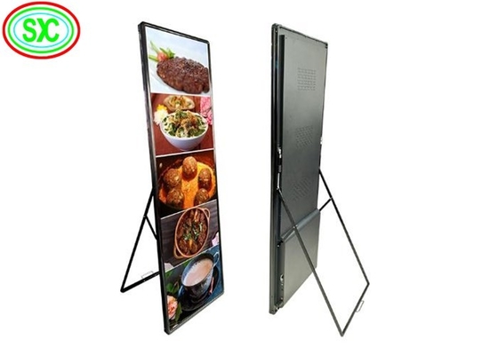 Sklep odzieżowy P2.5 Plakat Lustro Wewnętrzne pełnobarwne LED 192mm X 192mm pełnobarwne wyświetlacze LED