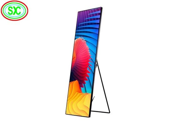 Dobra cena Inteligentny wewnętrzny totem LED do wyświetlania plakatów w Internecie
