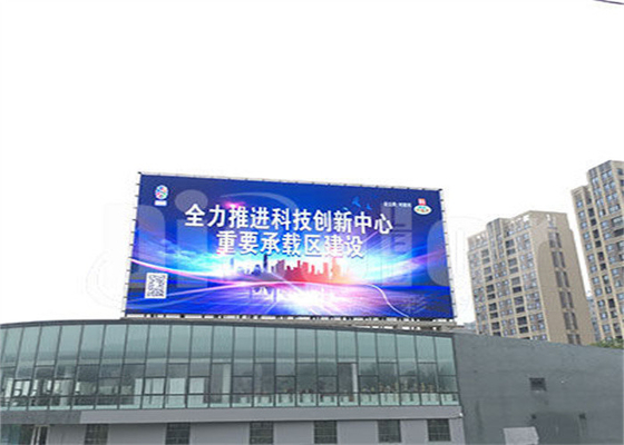 1024*768mm Rozmiar szafy LED Video Walls 100m Internet Kabel Odległość transmisji