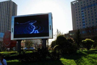 P10 Ekran LED zewnętrzny zewnętrzny w kabinie stalowej