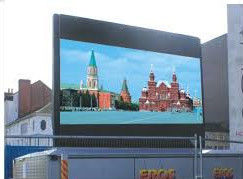 Wysokiej rozdzielczości P4 Full Color LED Outdoor Advertising Screen Solid/Die-Cast Aluminium Cabinet IP65 1/16 Scanning Certified SAA