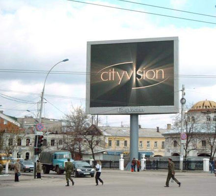 Zewnętrzny Duży ekran LED COB P0.9 Wysokiej rozdzielczości Led Display Nationstar Zasilanie IP65