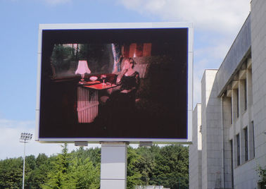 P8 SMD3535 Wodoszczelne zewnętrzne Reklamy Ekrany LED Szczupłe panele wideo Wysoki współczynnik odświeżania