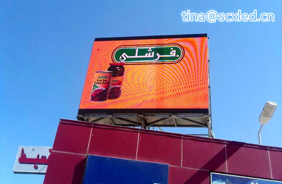 Dobra cena Wyświetlacz reklamowy LED P10 Outdoor Big Video z 3-letnią gwarancją w Internecie