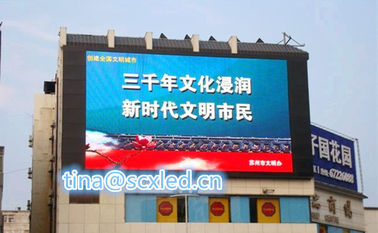 Wypożyczalnia Ekran Żelazny Pudełko / Odlewany Aluminium P20 wodoodporny Ekran LED Video Wall Outdoor Dynamic Poster Reklama