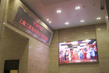 Fine Pitch Ultra Thin P2 Indoor Full Color Led Display Screen dla sal weselnych