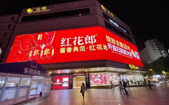 Chiny Wysokiej Jasności HD P6 Zewnętrzny pełnobarwny centrum handlowe Reklama LED