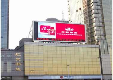 SMD P10 Duży pełnokolorowy ekran LED zewnętrzny Panel wodoodporny Reklama Bildor LED Sign