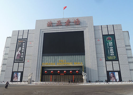 P10 Zewnętrzny wodoodporny SMD LED Billboard 320x160mm pełnobarwny