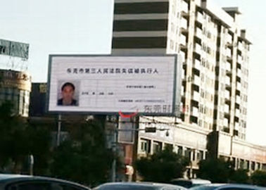 SMD P8 Full Color High Resolution Led Video Wall Screen Zewnętrzny billboard LED