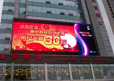 Wysoka jasność P8 32 * 16 kropek LED billboardy reklamowe dla centrów handlowych