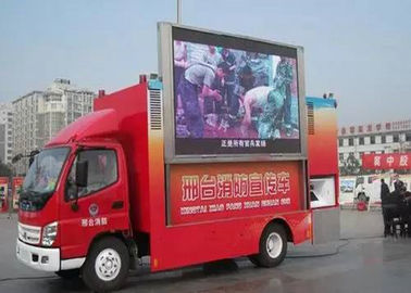 Mobilny wózek ciężarowy P8 Wydrze IP65 wodoodporne kino Reklama LED Video Wall Screen