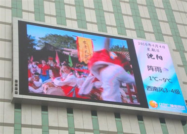 Wysoka jasność zewnętrzna Jasna reklama wideo Wall Billboard P5 P6 P10 4K
