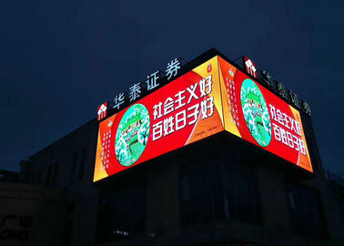 P2.5 HD Ekran LED reklamowy z wodoodporną obudową światła LED 3 lata gwarancji