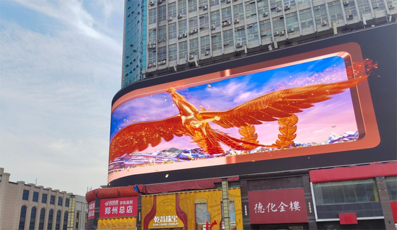 Efekt fabryczny 3D pełnobarwny smd na zewnątrz p5 960x960mm żelazo wodoodporny ekran wideo LED