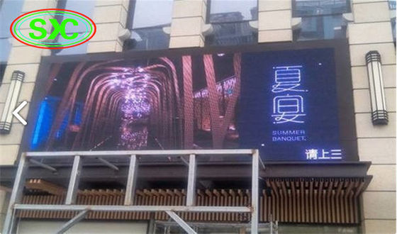 Dobra cena Zewnętrzny, stały ekran ledowy P8 SMD kolorowy wyświetlacz LED zewnętrzny w Internecie