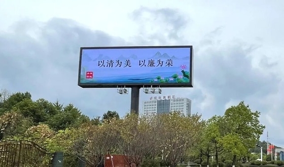 P4 Stage Concert Outdoor Full Color LED Rental Screen 2500 Nits 3 lata gwarancji