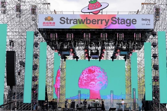 P2.5 Reklama wewnętrzna/zewnętrzna Full Color HD LED Rental Screen Duża ściana medialna