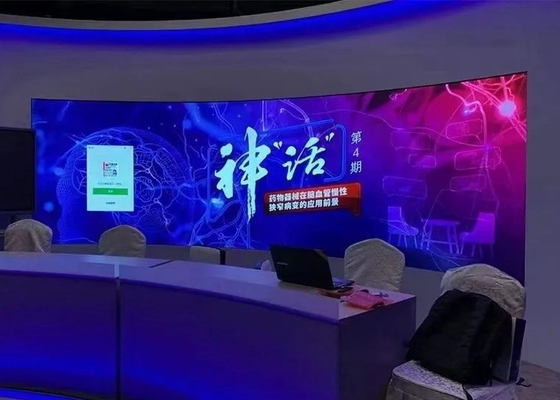 Metalowy Duży Ekran LED Reklamy Zewnętrznej P6 32*32 rozdzielczość Aluminium