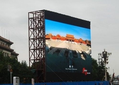 P5 Zewnętrzny IP65 wodoodporny ekran wideo LED 5mm Pitch