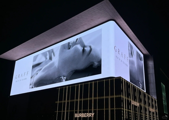 Wyrzutniczy ekran aluminiowy P6.67mm LED Video Display Reklama, 640x640mm Wynajem Stała instalacja