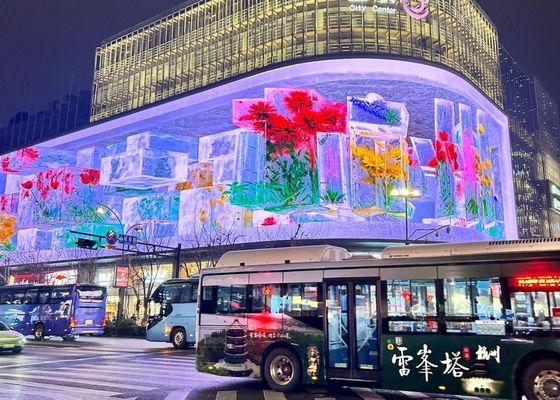 Dobra cena P4 Stage Concert Outdoor Full Color LED Rental Screen 2500 Nits 3 lata gwarancji w Internecie