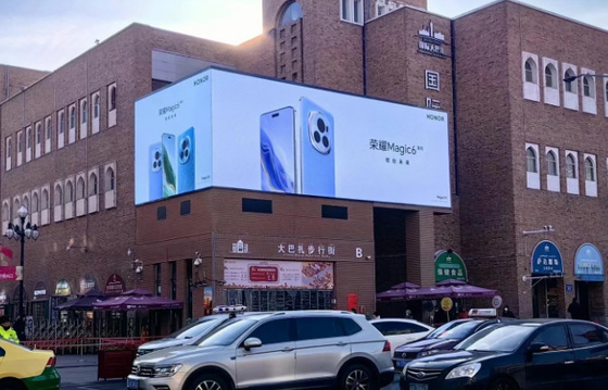 Epistar Outdoor Full Color LED Rental Screen 192mm * 192mm Wielkość pudełka