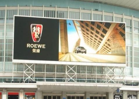 P5 Zewnętrzny IP65 wodoodporny ekran wideo LED 5mm Pitch