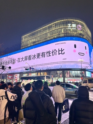 Epistar Outdoor Full Color LED Rental Screen 192mm * 192mm Wielkość pudełka