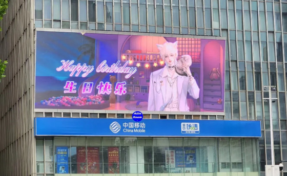 P3.91 W pełni kolorowe wynalazki zewnętrzne SMD3535 LED Billboard 320mm X160mm Moduł Wielkość 40000 punktów/m2