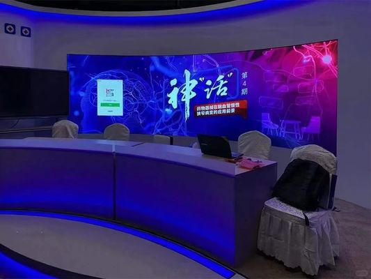 Dobra cena SMD2121 Wewnętrzne LED stałe, odłączalna zakrzywiona powierzchnia 1024 mm*1024 mm Rozmiar modułu w Internecie