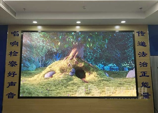 Ultra cienki mały podziałka P1.9 LED ściana wideo wewnętrzny wyświetlacz LED 270420 punktów / M2 492x492mm