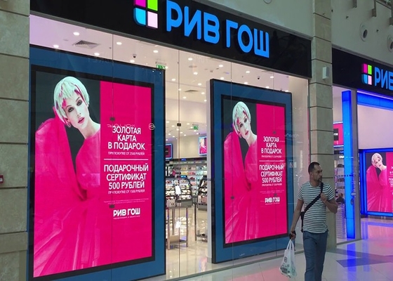 Wynajem Ekran HD Wykonalny Ekran IP43 Wnętrze pełnobarwny LED Billboard P3.91