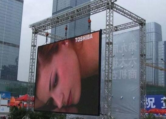 Dobra cena P3.91 zewnętrzny 250*250mm wodoodporny pełnokolorowy LED Video Wall billboardy reklamowe w Internecie