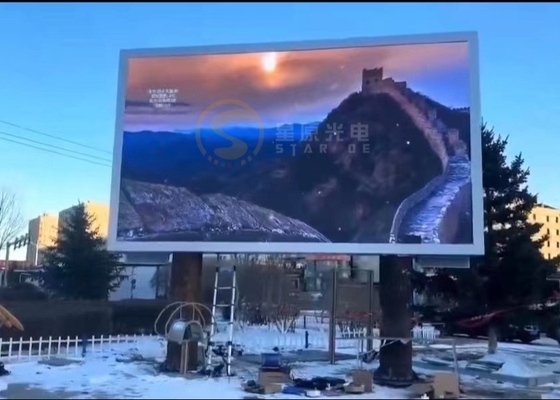 Wysokiej jasności ekran SMD 3535 LED, P6 Ultra-Clear 32 * 32 rozdzielczość, nadaje się do placów i ulic
