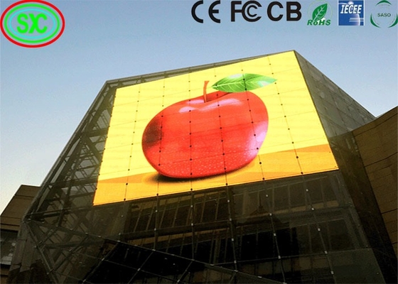Unified Modules Design Platform G Series SMD LED Screen z wielkością modułu 250X250mm