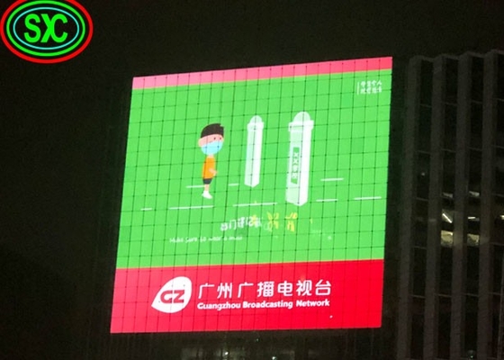 Wnętrze P3.9 Reklamowy ekran widowiskowy LED dla centrów handlowych