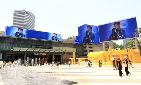 Stadyum zewnętrzne Led Display krzyk Reklama P10 w pełnym kolorze 960 * 960mm billboardy