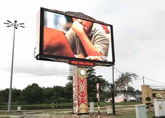 Zewnętrzny pełnokolorowy wyświetlacz LED P10 Pillar Screen IP65 Duży rozmiar 1/4 Tryb skanowania