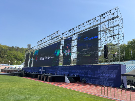500Mmx1000Mm P3.91 Full Color Indoor Smd Rental Panel wyświetlacza LED Cena P391 Backstage Screen Tło wideo z podbródka