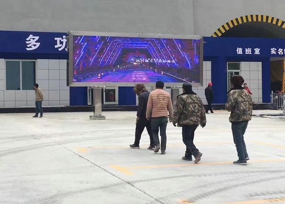 Przystosowany do stadionów sportowych i imprez sportowych Wsparcie przednie Duży kąt widzenia P10 LED Video Wall HD